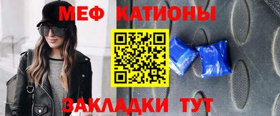 скорость mdpv Когалым