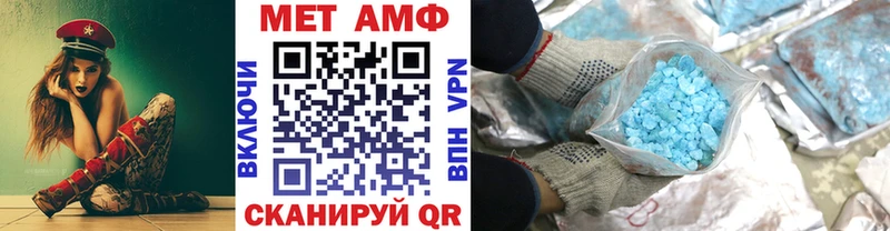 кракен зеркало  цены   Апрелевка  Метамфетамин витя 