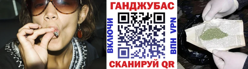 Каннабис Amnesia  Апрелевка 