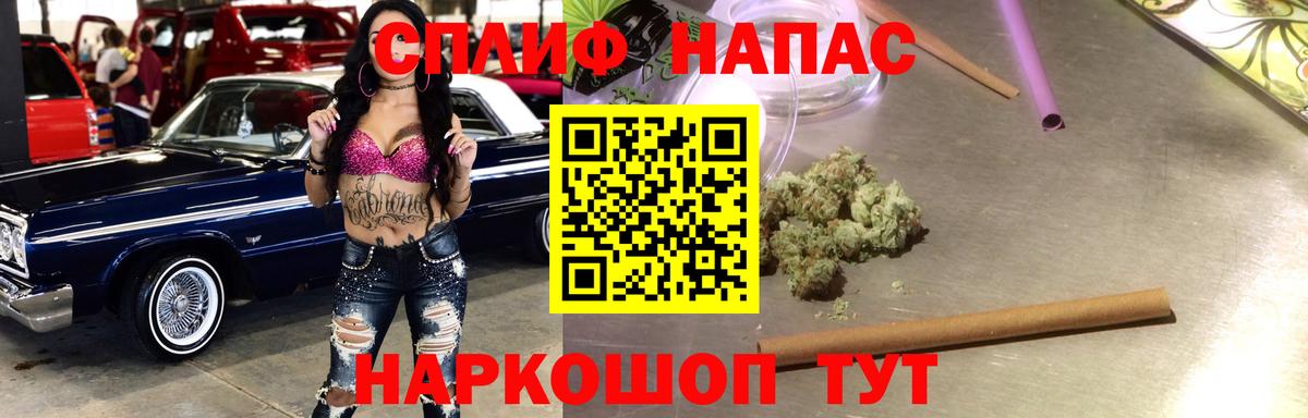 МАРИХУАНА марихуана Апрелевка